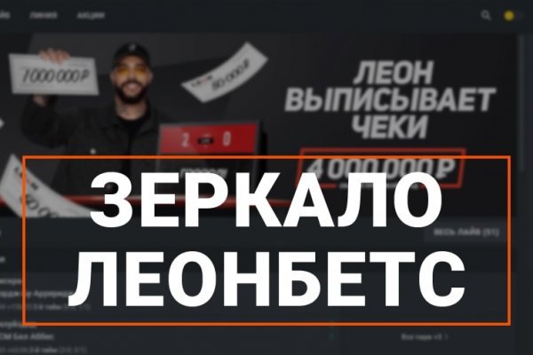 Блэкспрут официальный blacksprut2web in