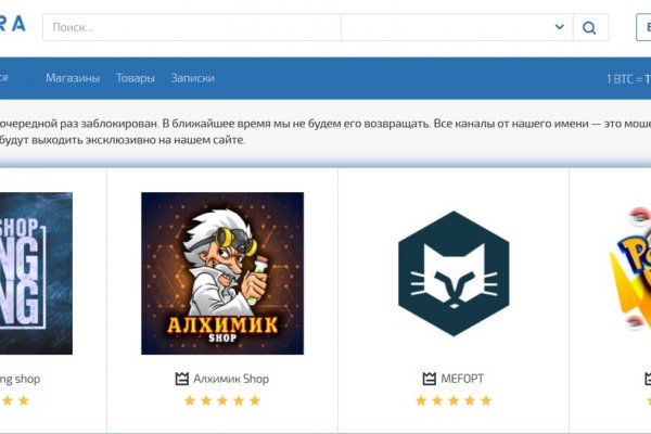 Darknet shop blacksprut adress com