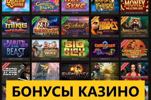 Https bs gl pass ссылка