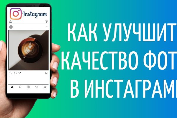 Темная сторона сайт blackprut com