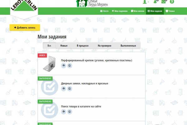 Давай попробуем через тор blacksprut adress com