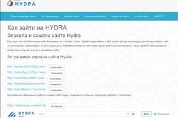 Все доступные по ссылке награды в bs