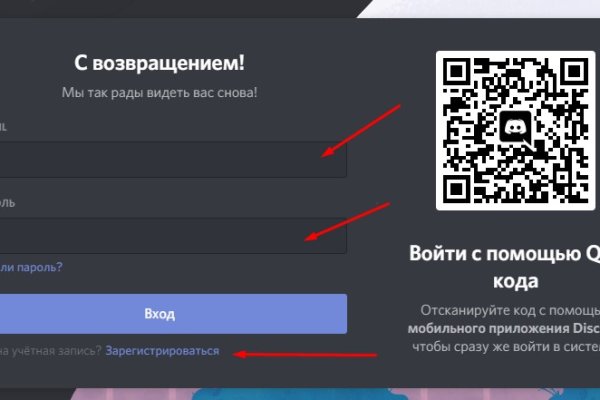 Тор blacksprut sait bsbotnet bs2web top