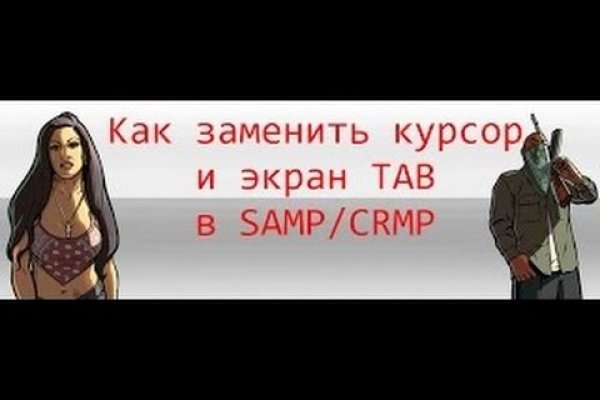 Блэкспрут 2fa bs2webes net