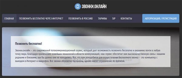 Наркосайты blacksprut adress com