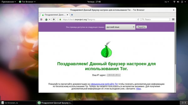 Рабочая ссылка на blacksprut blacksprut2web in