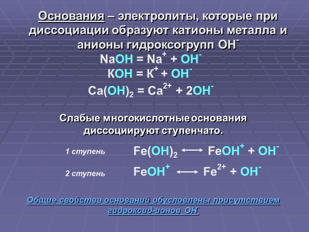 Как выводить деньги с блэкспрут